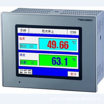 哈尔滨恒温恒湿控制器 安装维修TEMI880温湿度仪器仪表