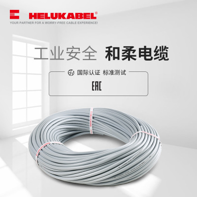 HELUKABEL和柔电缆 TRONIC(LiYY) 数据和计算机电缆铜芯线 100米