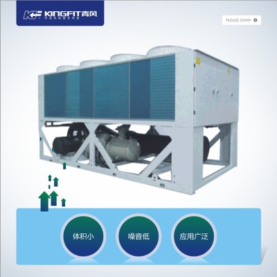 厂家现货供应 工业用A-COOL系列高效风冷热泵机组  中央空调配件