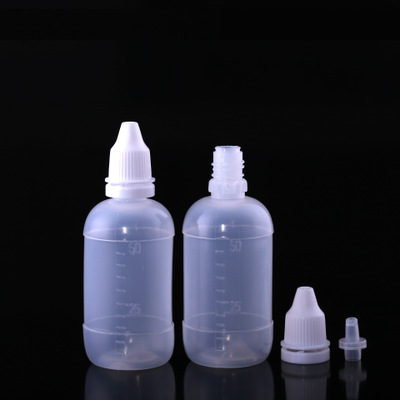 现货 滴眼液瓶50ml/小滴瓶/药用塑料瓶/眼药水瓶/滴眼瓶