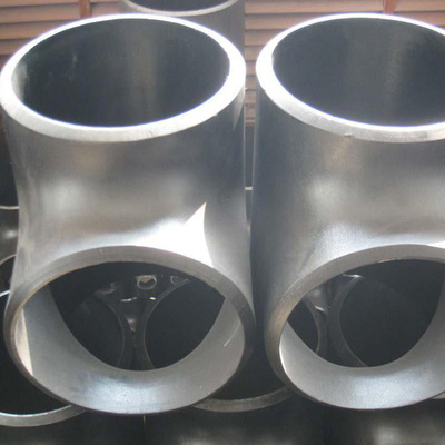 碳钢三通 定制碳钢对焊三通 国标无缝热压对焊三通批发