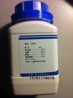 乳糖胆盐培养基250G  乳糖胆盐（发酵管）培养基