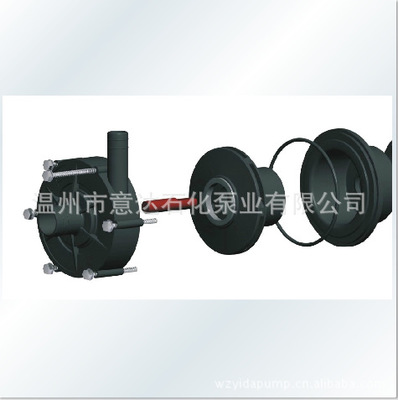 泵头总成 CQF40-32-130 磁力泵配件 意达泵业