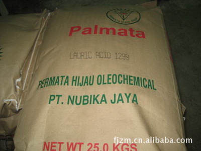 厂家直销 批发 供应印尼进口椰树牌月桂酸羧酸衍生物月桂酸02