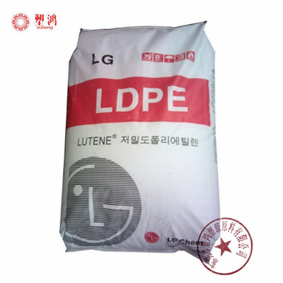 现货 LDPE/LG化学/FB9500   聚乙烯树脂 低密度