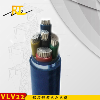 瑞天线缆厂家直销铝芯铠装低压电力电缆VLV22型号齐全电线电缆厂