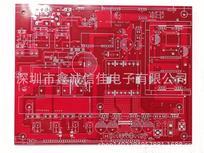 承接PCB打样 线路板 电路板抄板及批量生产 BOM清单