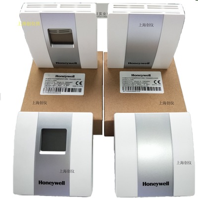 Honeywell楼宇温度变送器 TR21-H 霍尼韦尔房间温湿度传感器大促