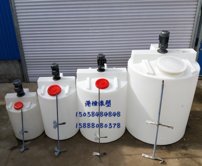 PE250升耐酸碱加药箱可配搅拌机250L搅拌罐塑料搅拌桶溶药搅拌桶