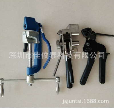 扎带工具 通用型扎带紧带机 通用型扎带钳  打包机 紧固器
