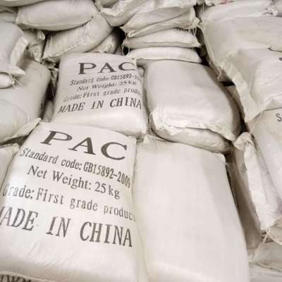 高效速凝剂聚合氯化铝PAC 工业污水处理专用PAC 厂价直销