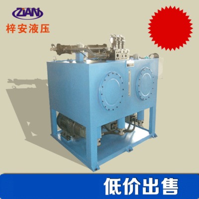 厂家供应钢铁精密液压系统 非标小型液压系统 精密液压润滑系统