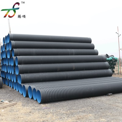 供应HDPE双壁波纹管  pe塑料管 pe排水管排污管 定做新型轻质管材
