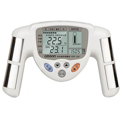 欧姆龙身体脂肪测量仪器HBF-306电子测脂肪率肌肉率年龄脂肪秤