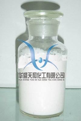 批量供应试剂级十二烷基苯磺酸钠 量大从优 保证质量