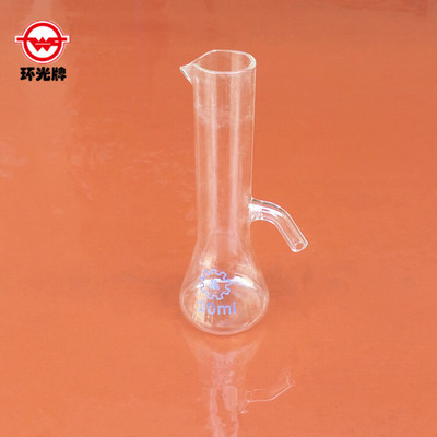 供应1347 30ml 自动加液瓶 台州市椒江玻璃仪器厂