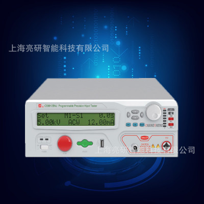 南京长盛CS9912BNJ耐压测试仪 程控精密耐压分析仪 耐电压检测仪