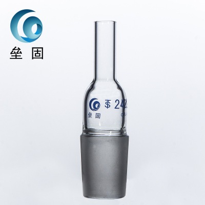 搅拌器套管  24# 磨口玻璃器皿 标准磨口玻璃仪器