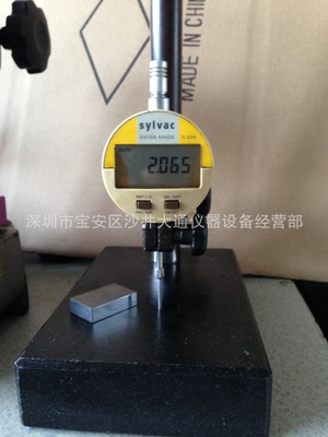 SYLVAC千分表S229 0-12.5mm uS229 0-25mm 带表座