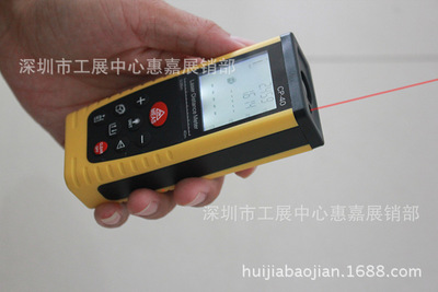 激光测距仪CP-70高精度红外线测量仪手持电子尺激光尺