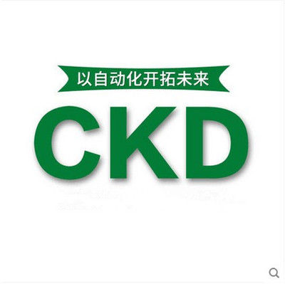 CKD 原装正品双作用单活塞杆自动安装型气缸 SMG-L-32-20-K0H3-R