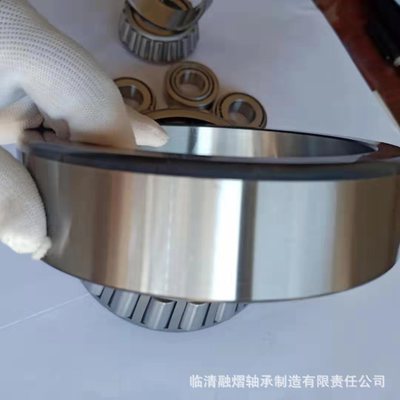现货供应 圆锥滚子轴承 现货供应单列圆锥滚子轴承 32228轴承图1