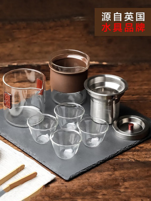 英国ORTOR旅行茶具套装便携包嵌套组合装户外旅行功夫茶具快客杯