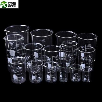 低型高型烧杯 化学实验器材加厚耐高温刻度高硼硅玻璃烧杯500ml