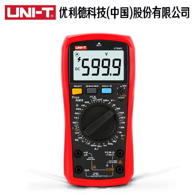 优利德数显式万用表UT890C数字多功能表测电压电流表电容UT890D+