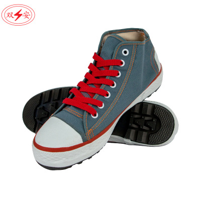 双安 5KV电绝缘鞋 时尚帆布板鞋 中帮 电工胶鞋 劳保工作防护鞋