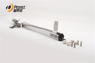 KTM-150mm微型拉杆式直线传感器 机械位移行程测量专用碳膜尺