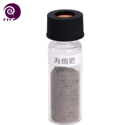 钯碳酸钙催化剂　林德拉(lindlar)催化剂 CAS：7440-05-3