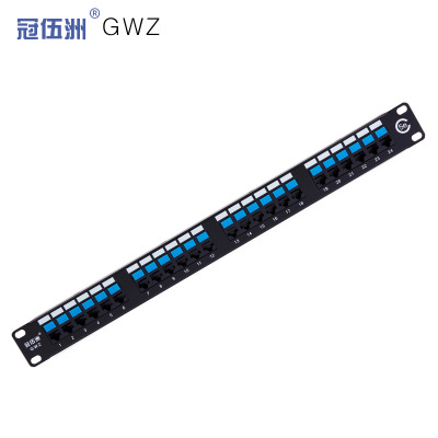 冠伍洲GWZ超五类网络配线架 24口工程级成品网线水晶头连接器