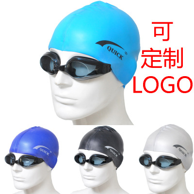成人男女纯色硅胶游泳帽定制LOGO防水硅胶泳帽订做印刷