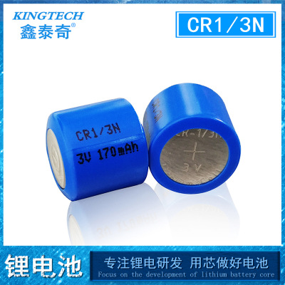 现货CR1/3N锂电池3v 170mAh军工品质CR11108微型精密仪器锂锰电池