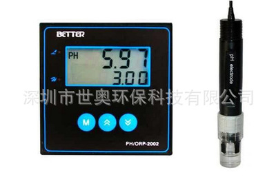 厂家直销台湾better工业在线PH酸度计 ph检测仪 PH计控制器PH2002