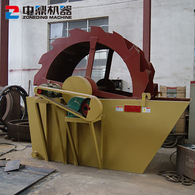 郑州厂家供应螺旋洗沙机 水轮式新型洗砂机 沙石分选清洗机设备