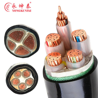 永坤泰YJV4*120平方国标铜芯低压建筑工程电力电缆 电缆线价格