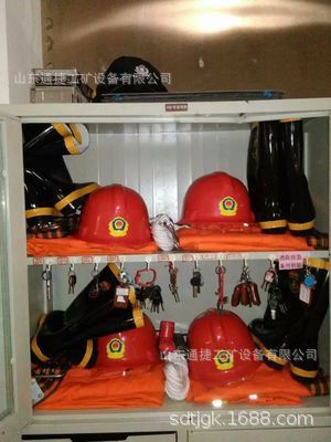 97式消防服5件套装 战斗服 灭火微型消防站 消防员训练装备防护服