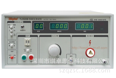 同惠耐电压测试仪 TL5520B