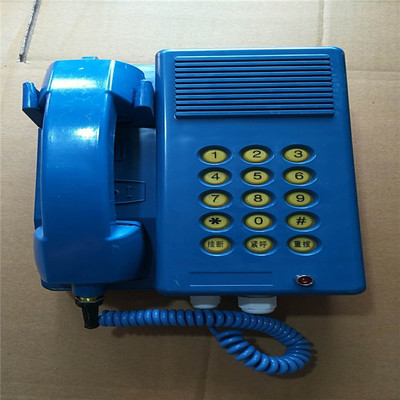 销售KTH17A矿用本安型电话 KTH18防爆型电话机供应