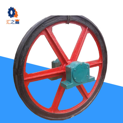 矿井上1米固定天轮  煤矿用游动天轮  1.2米矿用游动天轮可定做