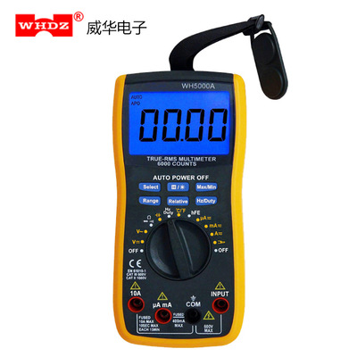 数字多用表 WH5000A 自动量程 高精度 钳头测量 磁铁悬挂方便测试
