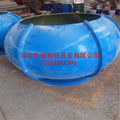 玻璃钢球形风帽,加氢压缩机厂房专用QM-800型玻璃钢球型风帽价格