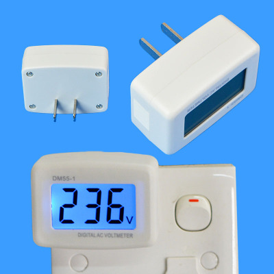 数字电压表 液晶显示LCD电压表 数字式液晶仪表 插头式电表