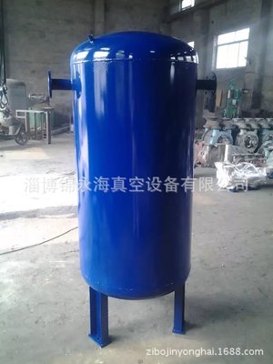 供应真空泵配件 汽水分离器 真空泵罐 真空存储器