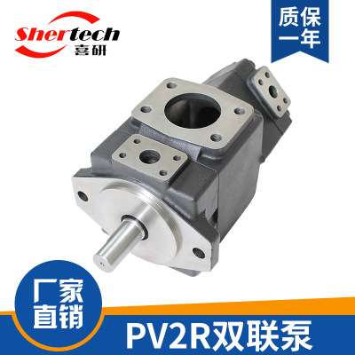 油研子母叶片泵 pv2r1/SQP多级卧式电动铸铁单级增压泵双联泵