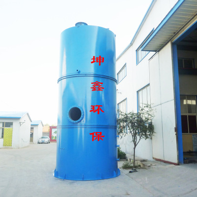 酸洗磷化工业废水处理设备 厌氧罐污水处理成套设备 工业污水