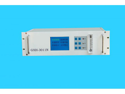 在线式红外线气体分析仪 GXH-3011N  测量范围：0~100.0%