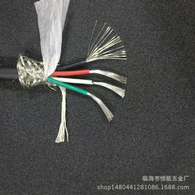 电缆电线 4芯0.5平方屏蔽信号控制线 耐油柔软纯铜镀锡带棉线耐拉